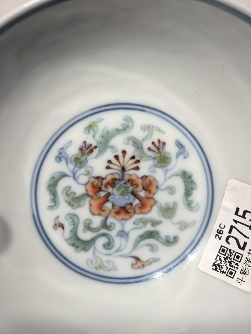 清雍正 斗彩西洋花卉纹碗 - 图12