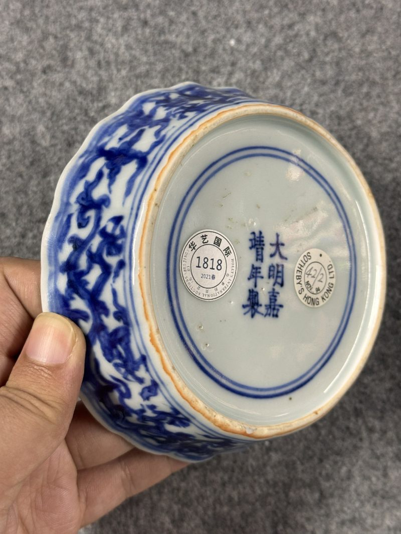 明嘉靖 青花双凤云鹤海棠洗 （一对） - 图12