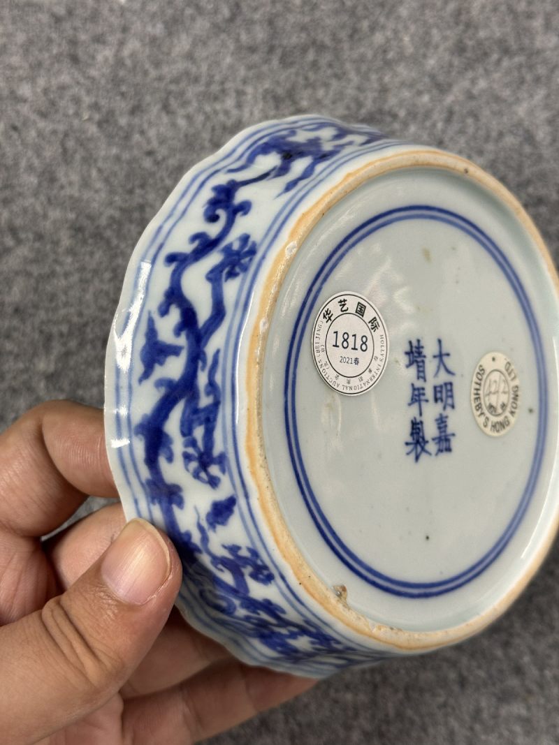 明嘉靖 青花双凤云鹤海棠洗 （一对） - 图14