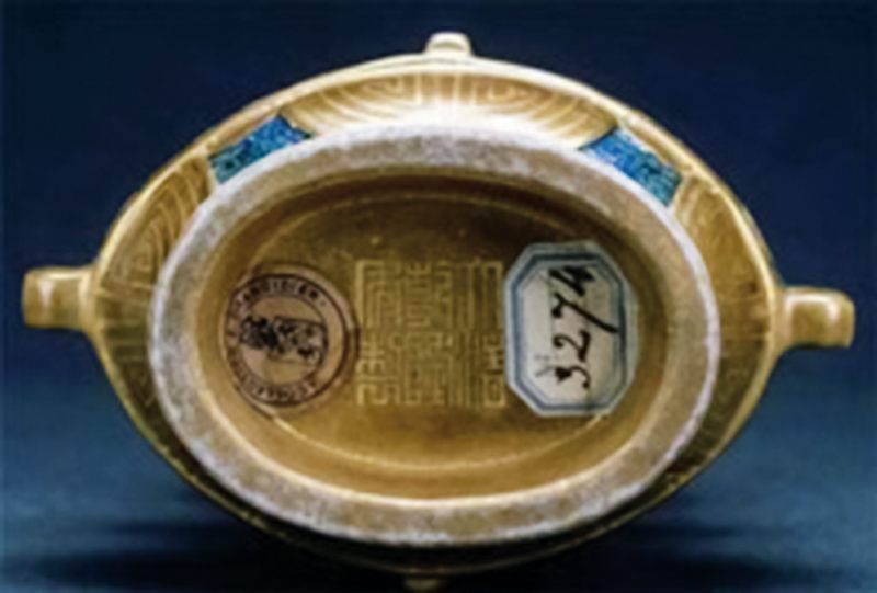 清乾隆 唐窑仿古铜釉描金四开光粉彩四季山水纹小尊 - 图9