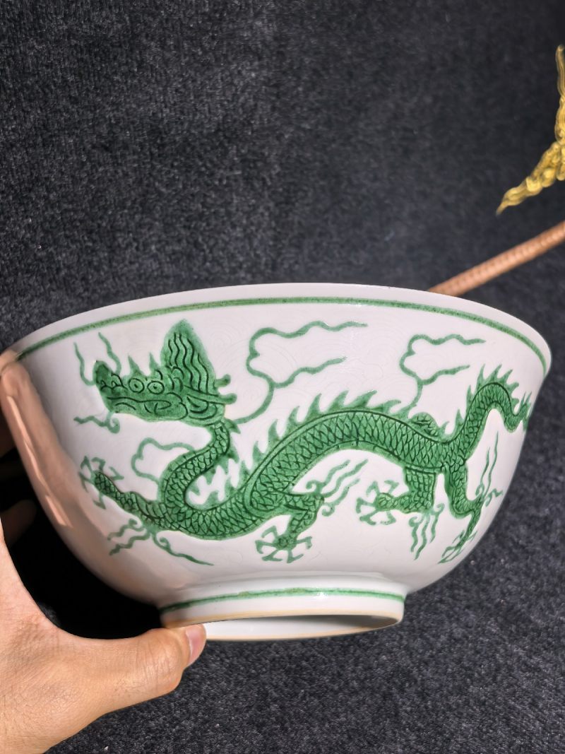 明弘治 锥拱海水绿龙纹碗 - 图5