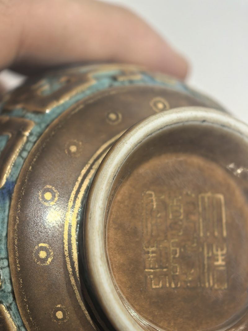 清乾隆 唐窑仿古铜釉描金四开光粉彩四季山水纹小尊 - 图30