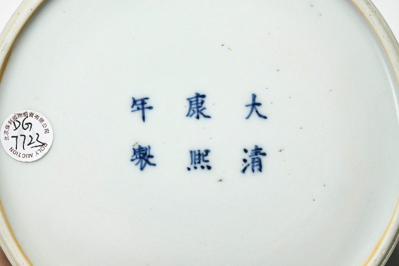 清康熙 臧窑五彩釉里红折枝花马蹄尊 - 图3