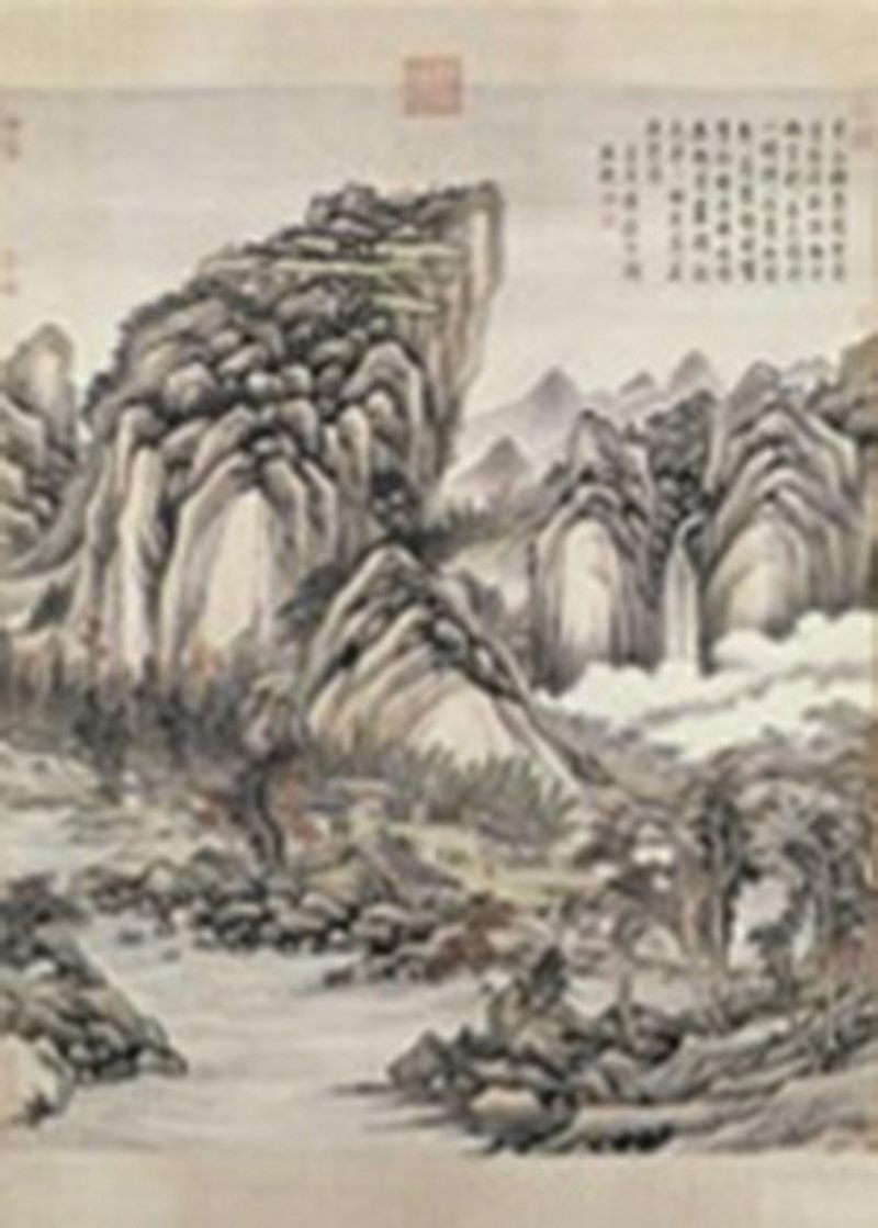 清乾隆 御制洋彩雕瓷「万国来朝」山高水长大挂屏 - 图14