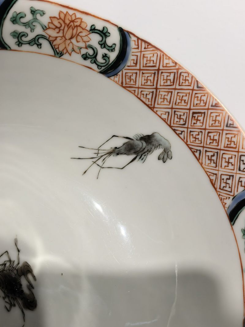 清康熙 弘治胎五彩羲之爱鹅图碗 - 图18