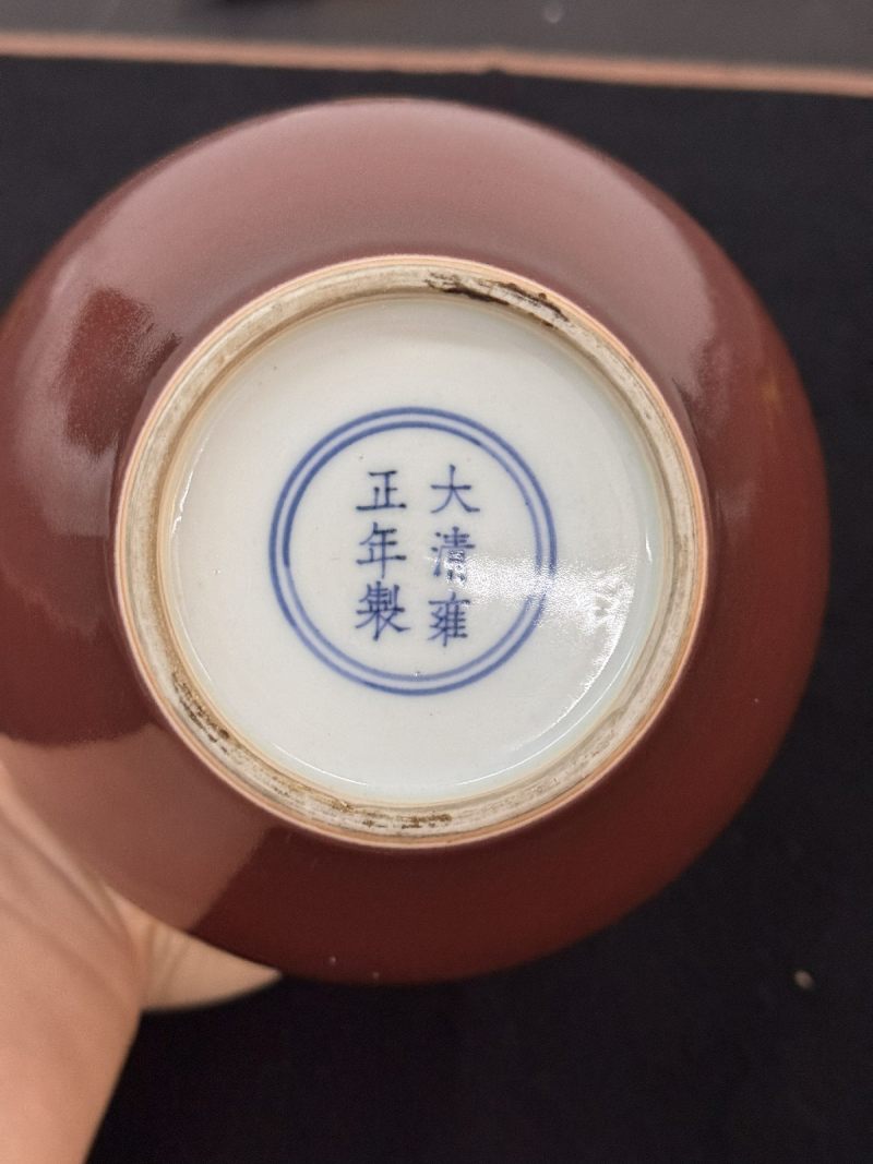 清雍正 年红釉橄榄尊 - 图8
