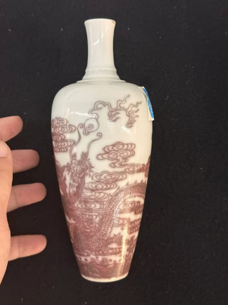 清雍正 釉里红云龙纹莱菔尊 - 图7