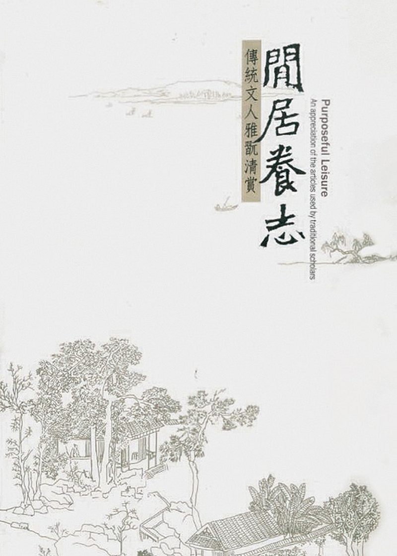 清康熙 臧窑五彩釉里红折枝花马蹄尊 - 图6