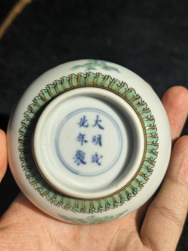 清雍正 仿明式斗彩岁寒三友、灵仙祝寿图小荸荠瓶 - 图15