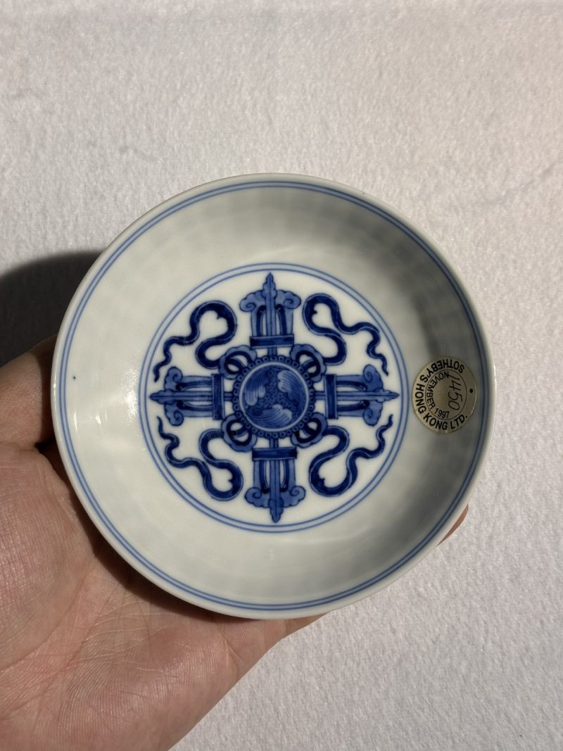 清雍正 青花梵文金刚杵纹盘 （一对） - 图8