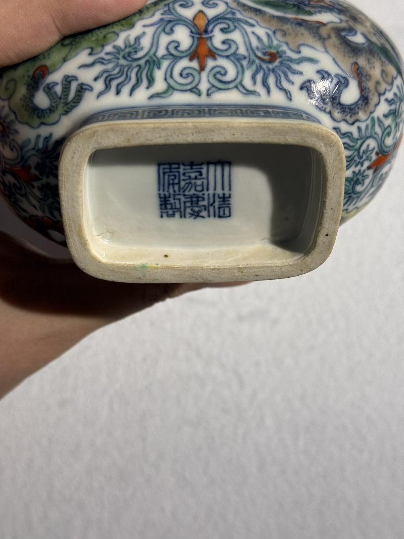 清嘉庆 斗彩双龙捧寿如意耳尊 （一对） - 图22