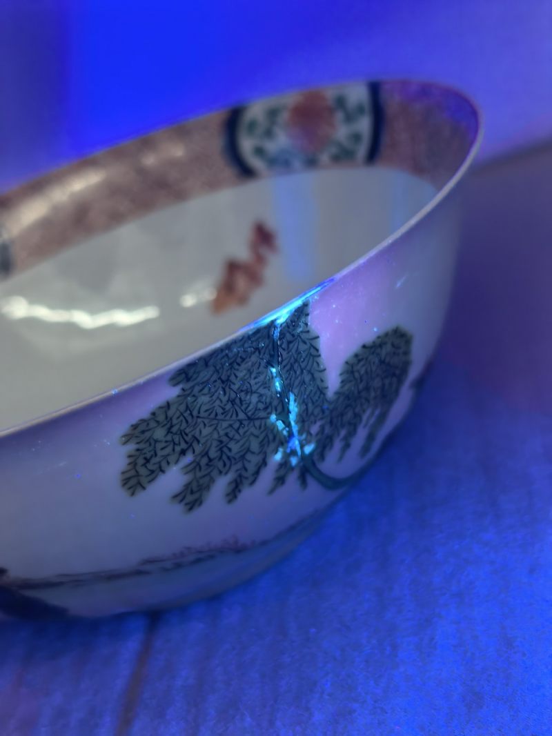 清康熙 弘治胎五彩羲之爱鹅图碗 - 图27