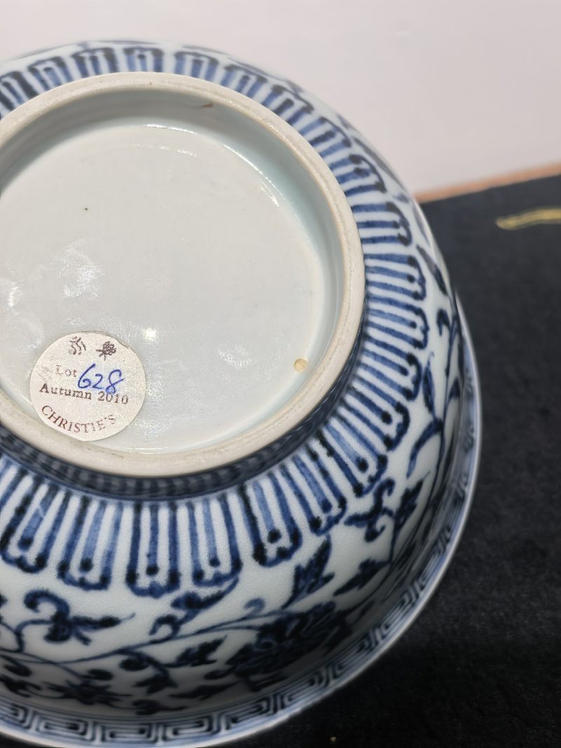 明永乐 内外青花缠枝莲纹撇口碗 - 图16