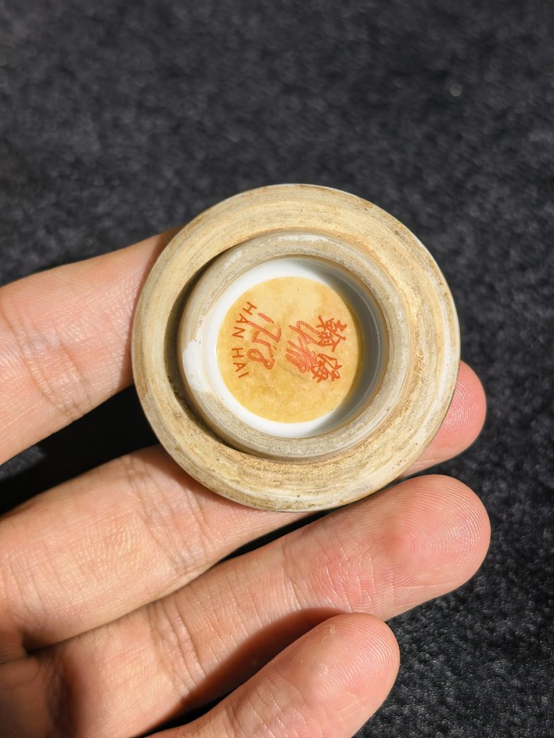 清雍正 金釉提梁壶 - 图20