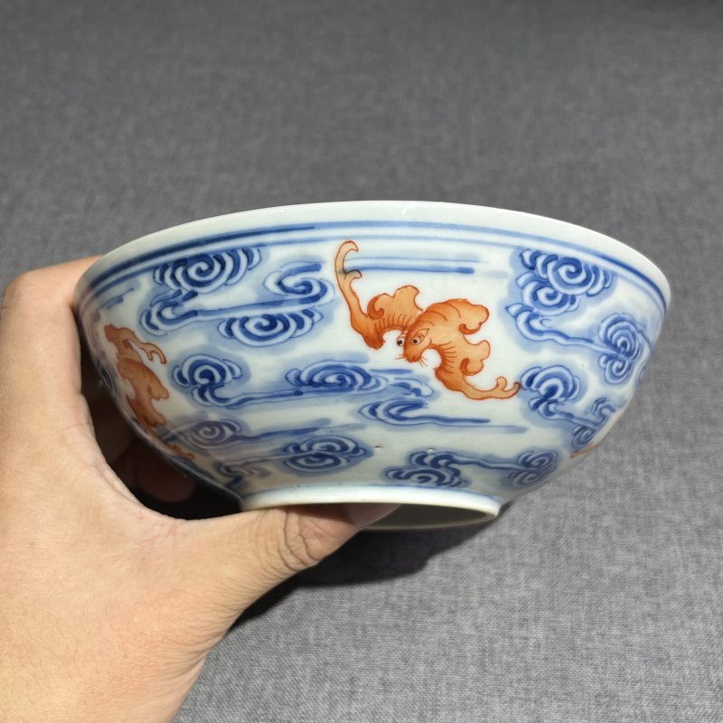 清光绪青花矾红洪福齐天纹碗 - 图4