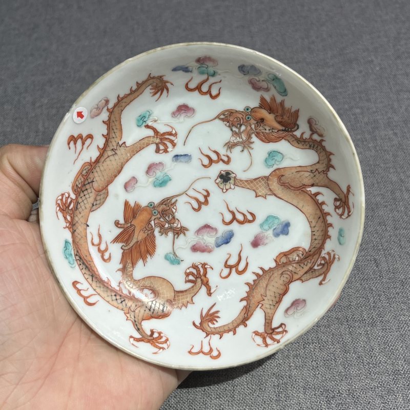 清光绪粉彩双龙赶珠纹盘 - 图4