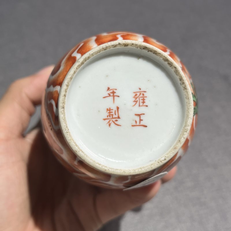 清晚期粉彩仿木纹釉龙纹灯笼瓶 - 图9