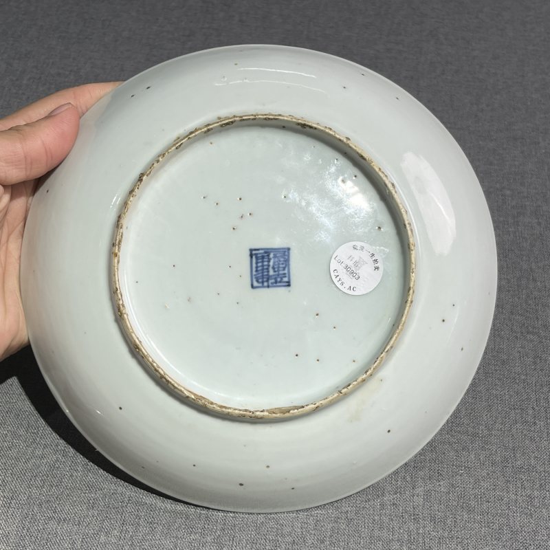 明晚期青花花卉盘 - 图6
