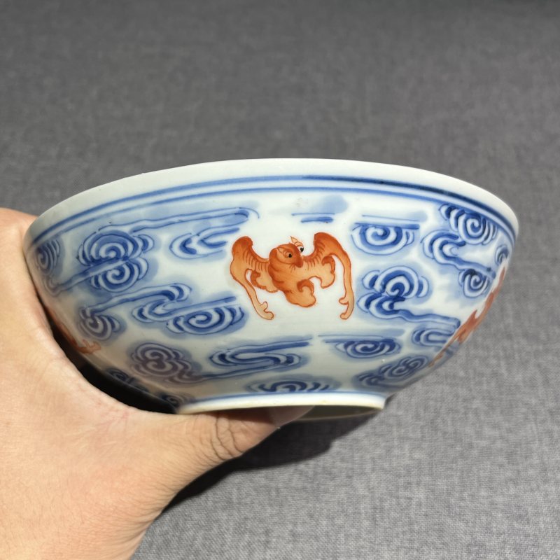 清光绪青花矾红洪福齐天纹碗 - 图6
