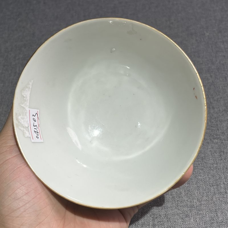 清乾隆粉彩博古茶圆一对 - 图12