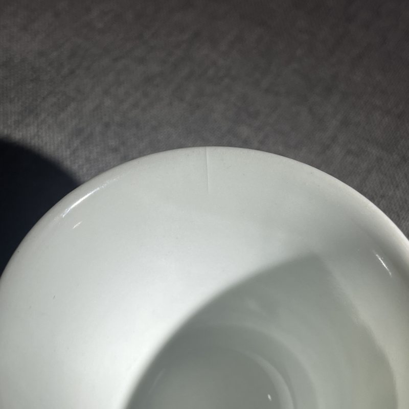 清早期五彩花卉杯一组八只 - 图23