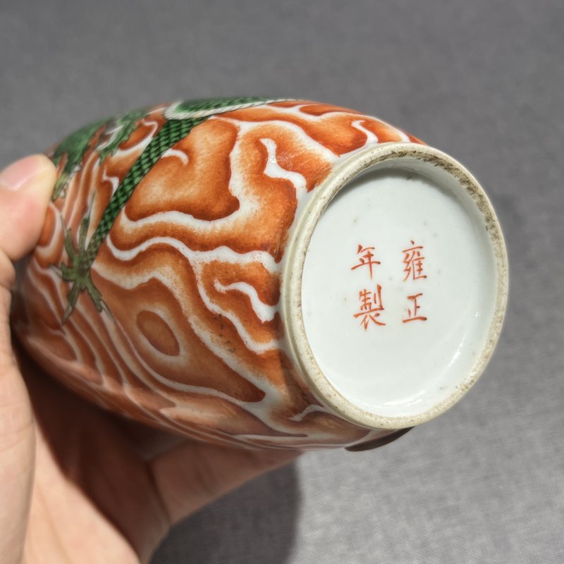 清晚期粉彩仿木纹釉龙纹灯笼瓶 - 图10