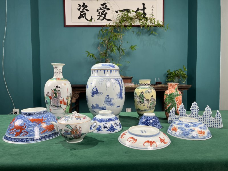瓷爱一生抖拍（第309场）-仅供预展