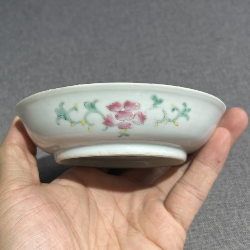 清光绪粉彩双龙赶珠纹盘 - 图6