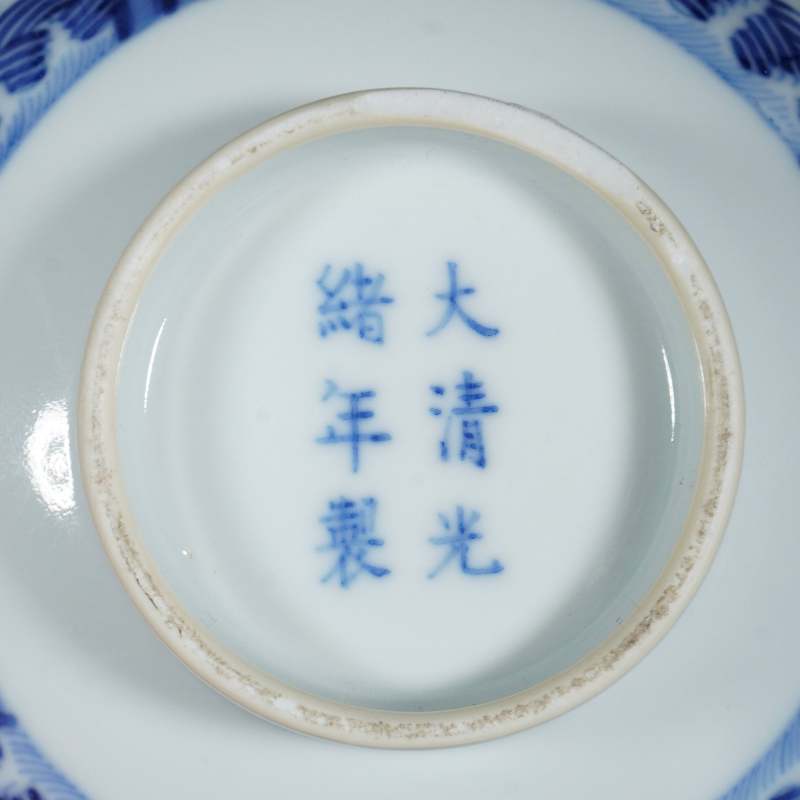 清光绪青花云鹤八卦纹碗 - 图3