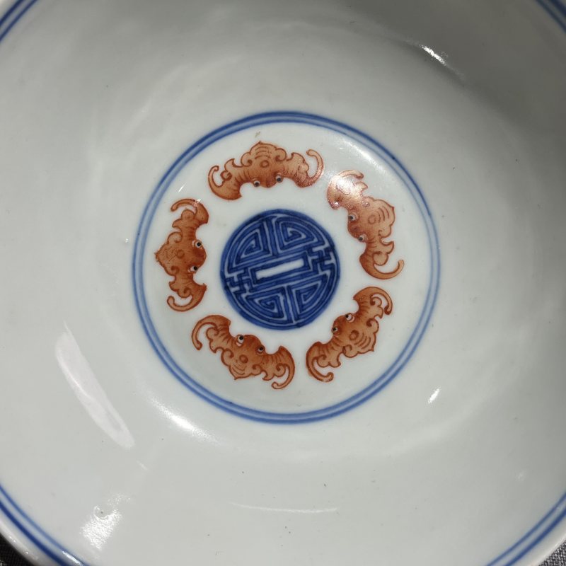 清光绪青花矾红洪福齐天纹碗 - 图8