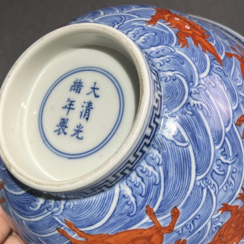 清光绪青花矾红海八怪纹碗 - 图10