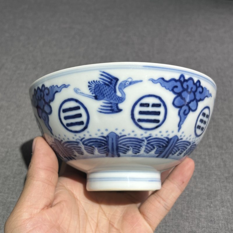 清光绪青花云鹤八卦纹碗 - 图4