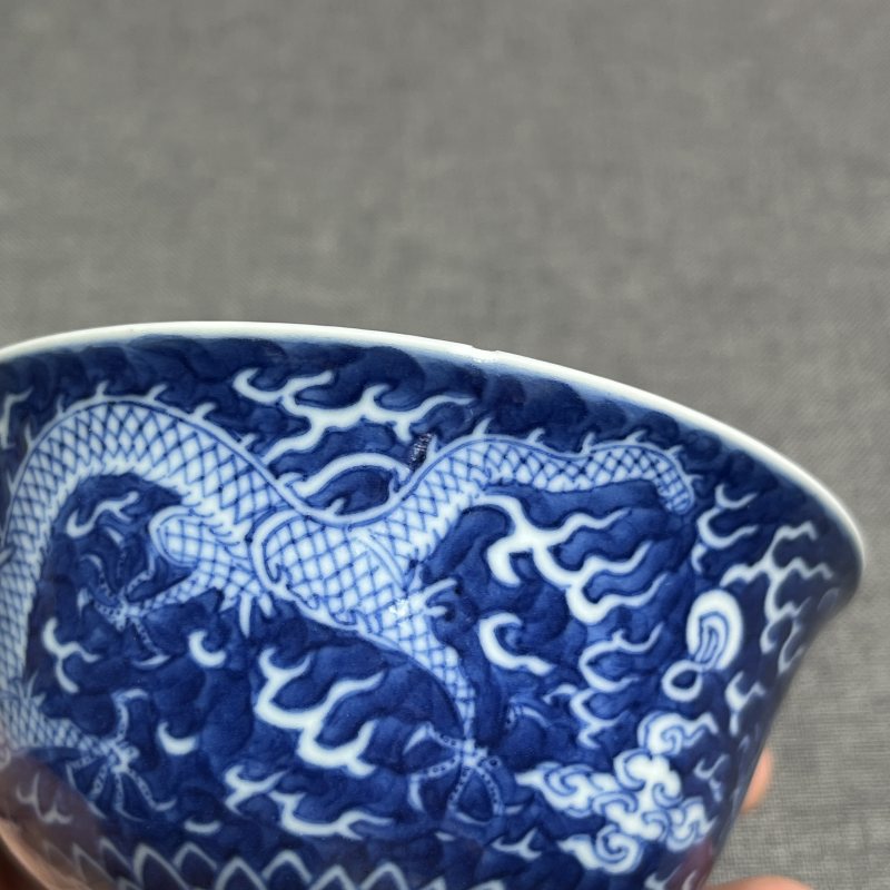 清光绪青花留白龙纹茶圆 - 图10