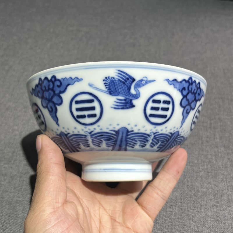 清光绪青花云鹤八卦纹碗 - 图6