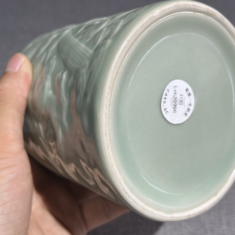清晚期豆青堆塑龙纹笔筒 - 图10