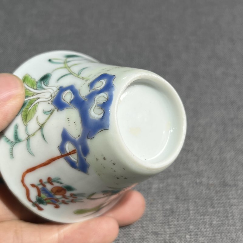 清中期粉彩花卉马蹄杯一对 - 图9