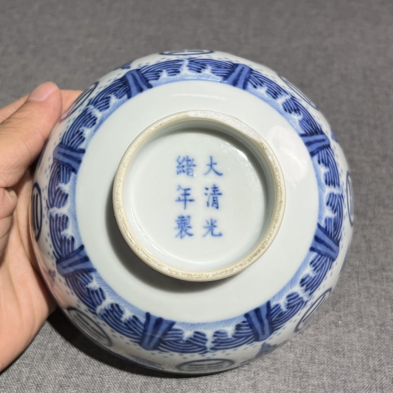 清光绪青花云鹤八卦纹碗 - 图9