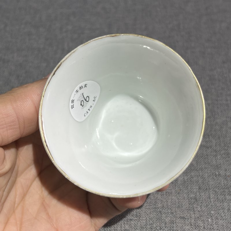 清中期粉彩花卉马蹄杯一对 - 图12