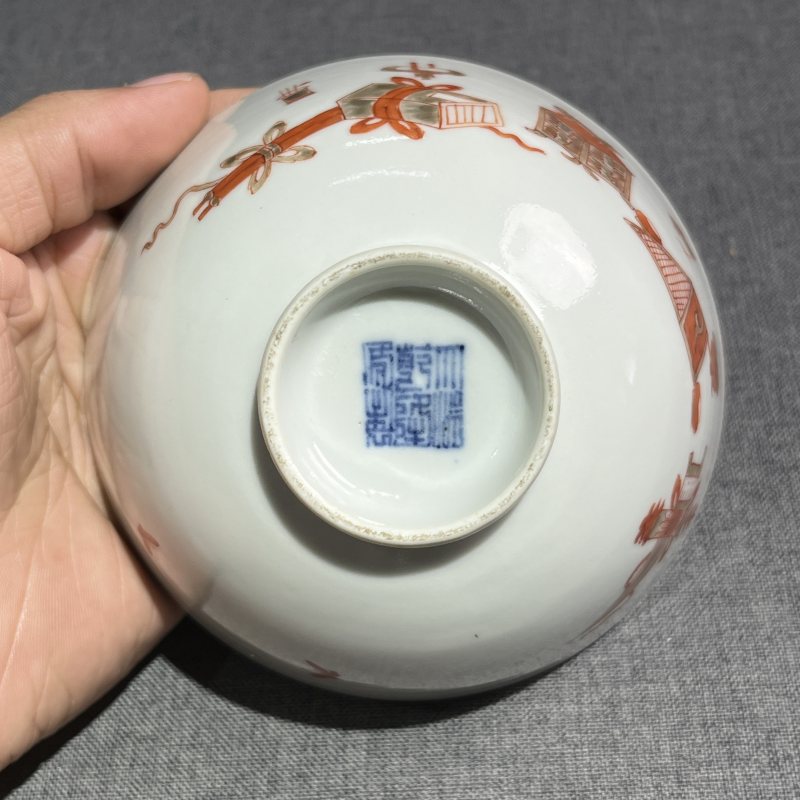 清乾隆粉彩博古茶圆一对 - 图13