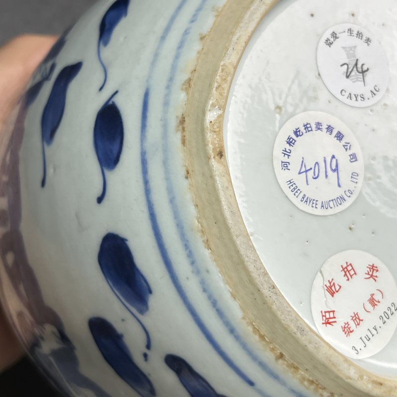清康熙青花婴戏纹罐 - 图9