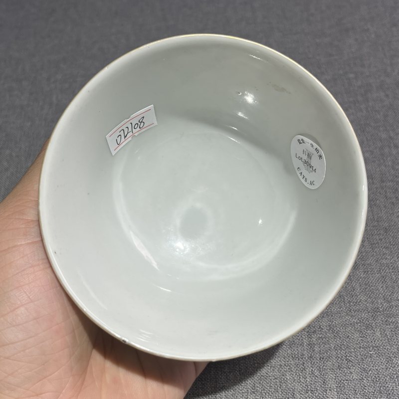 清光绪粉彩荷花纹压手杯 - 图6