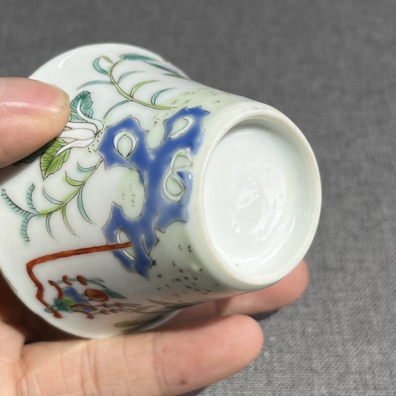 清中期粉彩花卉马蹄杯一对 - 图14