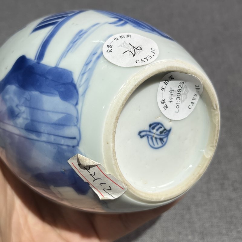 清康熙青花侍女纹莲子罐 - 图8