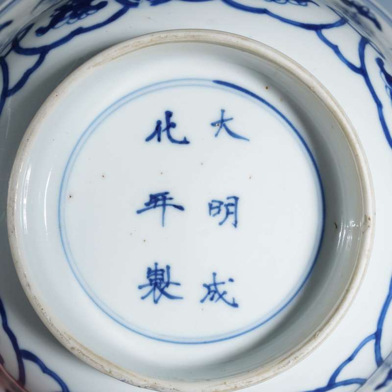 清康熙青花花卉纹撇口碗 - 图3