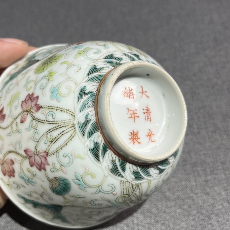 清光绪粉彩荷花纹压手杯 - 图8