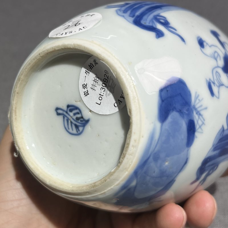 清康熙青花侍女纹莲子罐 - 图9