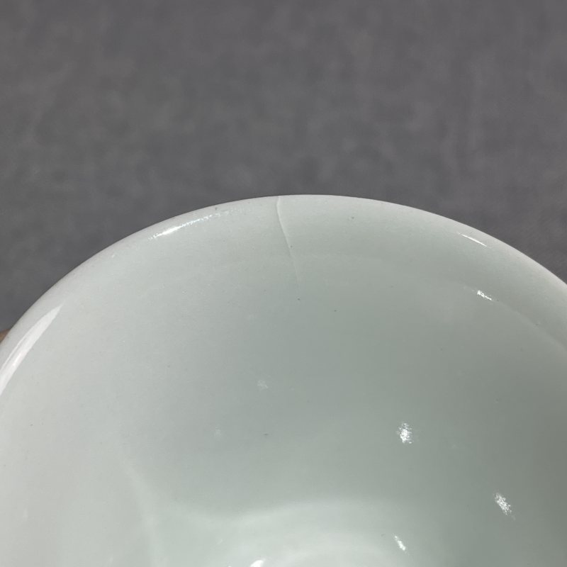 清早期五彩花卉杯一组八只 - 图36