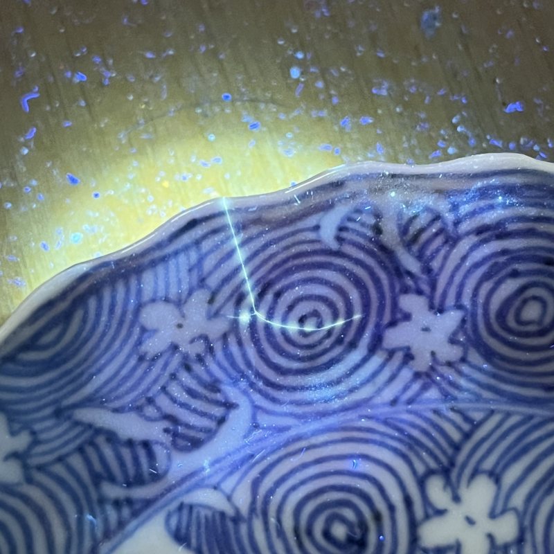 清康熙青花落花流水纹盘 - 图10