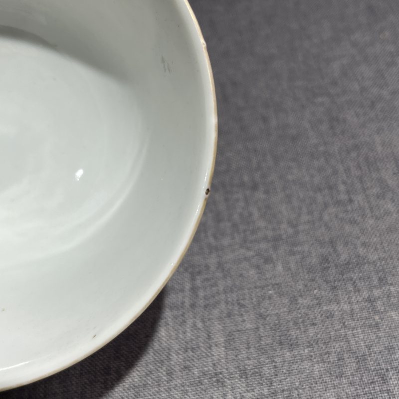 清光绪粉彩荷花纹压手杯 - 图9