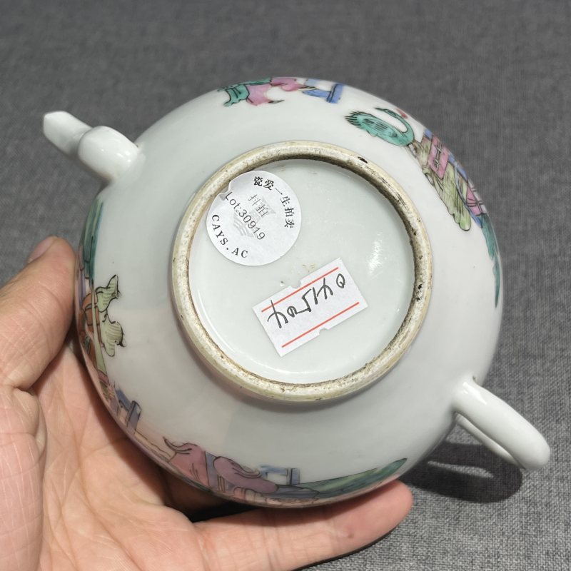 清中期粉彩人物鸡心壶 - 图13